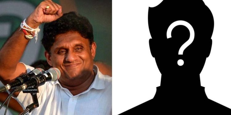 Sajith Faces Decision: Who Will Fill Vacancy as Diana Gamage Departs Parliament? – Sri Lanka Latest News