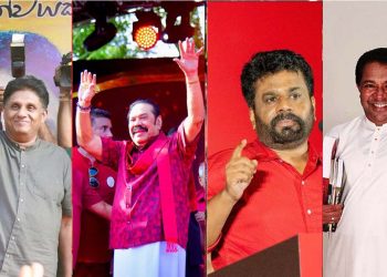 SJB Leads with 40% in Latest Survey Results Unveiled by S.B. – Bud Trails at 30%, Compass at 15%, Others Trickle Behind!