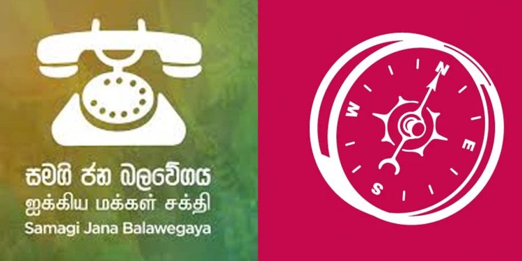 SJB’s Venue Request Granted, Then Reassigned to Malimawa: Who Issued the Order? Secret Unveiled in Latest Video! Sri Lanka Latest News [VIDEO]