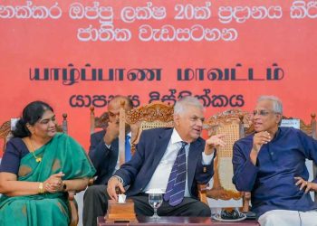 Sumanthiran Shares Stage with Both Anura and Ranil During Their Visits to Jaffna – Photos  | Sri Lanka Latest News