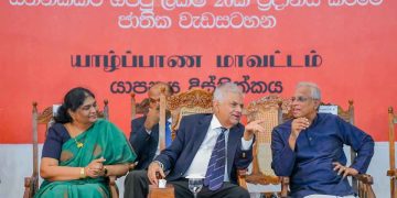 Sumanthiran Shares Stage with Both Anura and Ranil During Their Visits to Jaffna – Photos  | Sri Lanka Latest News