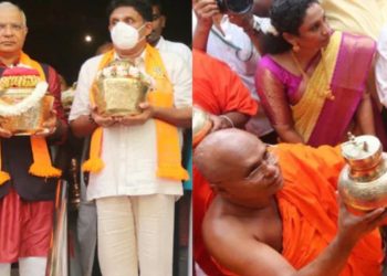 Sri Lankan Temple Blesses with Sacred Water from Sarayu River for Consecration