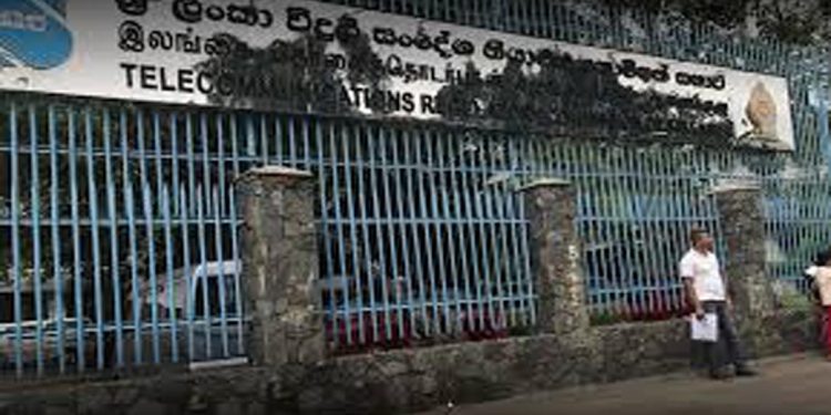 Amended Telecom Legislation to Penalize Dissemination of False Information via Phones