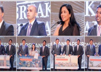 Union Assurance Celebrates Bancassurance Excellence with Union Bank