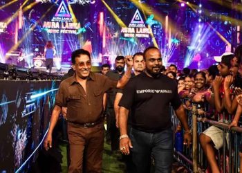 Tambugala Remanded by CID on 70 Lakh Fraud Charge