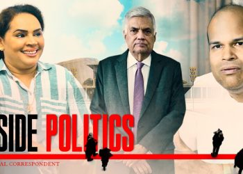 Ranil’s Political Maneuver: Reviving Old Allies Sparks Election Postponement Fears Amid Diana’s Ouster and Electoral Uncertainty;Election Commission Dates Cause Political Jitters: Uncertainty Reigns as Ranil’s Influence Casts Shadow I Sri Lanka Latest News