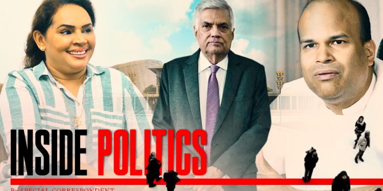 Ranil’s Political Maneuver: Reviving Old Allies Sparks Election Postponement Fears Amid Diana’s Ouster and Electoral Uncertainty;Election Commission Dates Cause Political Jitters: Uncertainty Reigns as Ranil’s Influence Casts Shadow I Sri Lanka Latest News