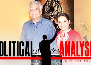 The verdict- Hulftsdorp Aragalaya I Sri Lanka Latest News