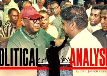 SJB- Diana’s property or house of democracy? I Sri Lanka Latest News