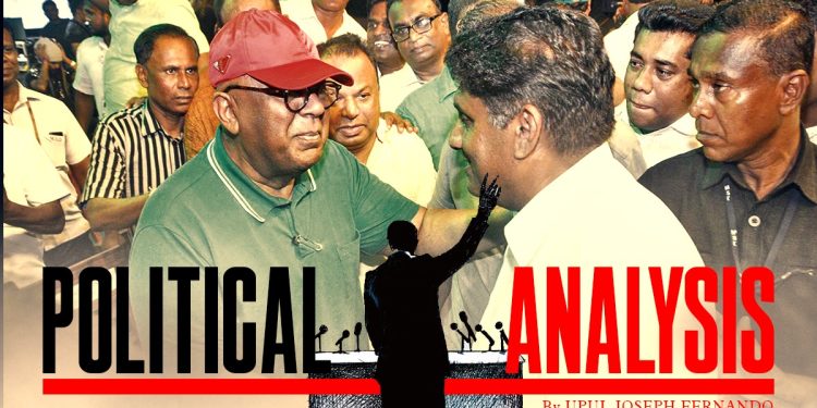 SJB- Diana’s property or house of democracy? I Sri Lanka Latest News