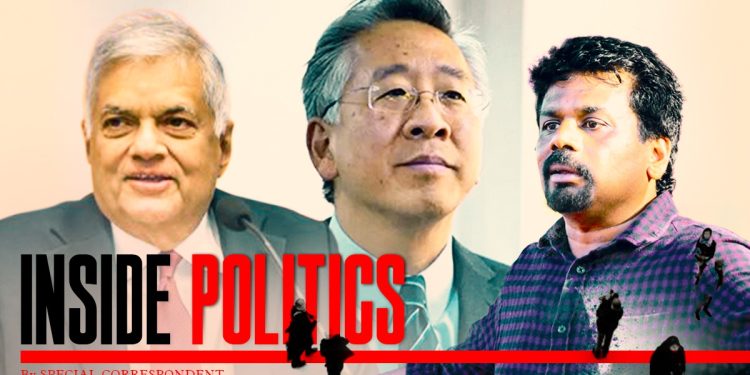 Donald Lu Visits Colombo: AKD in Hiding? Secret Meeting of SJB MPs Deals Another Blow to RW I Sri Lanka Latest News