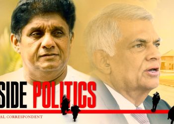 Sajith Warns SJB Double Dealers: Cross Over Soon or Face Exposure I Sri Lanka Latest News
