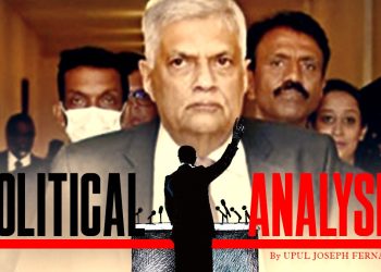 Presidential election or general election- RW’s dilemma I Sri Lanka Latest News
