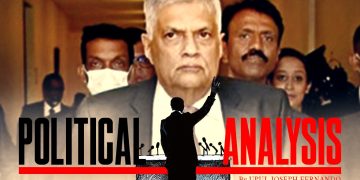 Presidential election or general election- RW’s dilemma I Sri Lanka Latest News