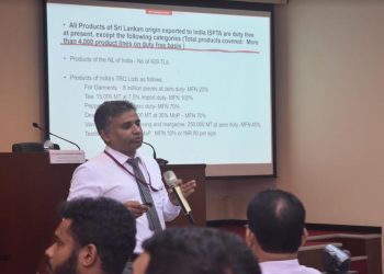 National Chamber Successfully Conducts Session on “Country of Origin Certification for Exporters and Upcoming FTAs”