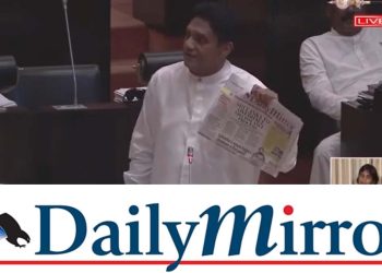 Opposition Leader Exposes ‘Daily Mirror’ in Parliament for Spreading Falsehoods, Condemns Erosion of Journalism Integrity