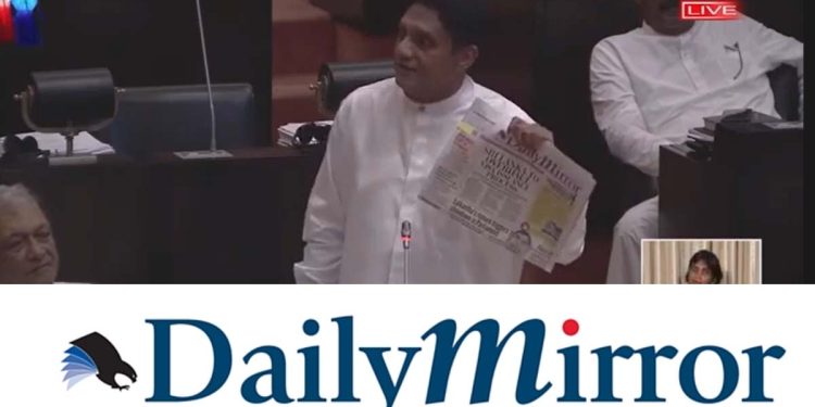 Opposition Leader Exposes ‘Daily Mirror’ in Parliament for Spreading Falsehoods, Condemns Erosion of Journalism Integrity