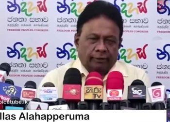 Outrage: Government Circular Grants Former Local Council Presidents Spending Rights, Exploiting Presidential Election