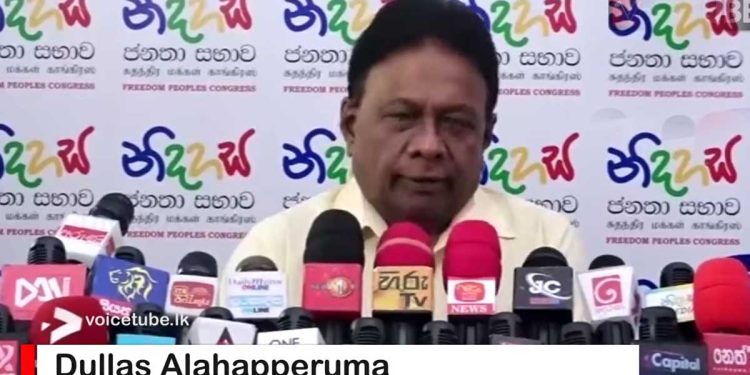 Outrage: Government Circular Grants Former Local Council Presidents Spending Rights, Exploiting Presidential Election