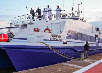 Resumption of the ferry service between Nagapattinam in Tamil Nadu and Kankesanthurai (KKS) SL  has been delayed indefinitely
