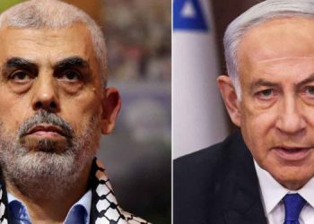 ICC Prosecutor Seeks Arrest Warrants for Israel’s Netanyahu and Hamas Leaders