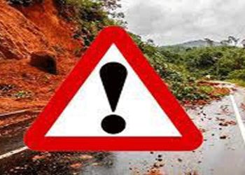 Landslide warning in four districts!