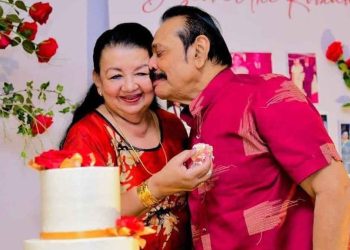 41 Years of Marriage: Former President Mahinda Rajapaksa Celebrates Anniversary