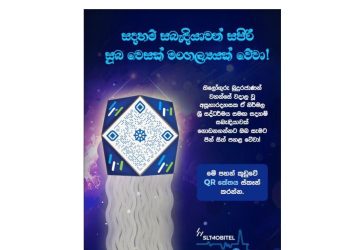 SLT-MOBITEL observes Vesak 2024 with digital access to Sacred Scriptures