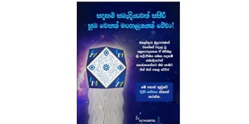 SLT-MOBITEL observes Vesak 2024 with digital access to Sacred Scriptures