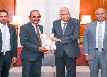 People’s Bank Presents its 2023 Annual Report to the President