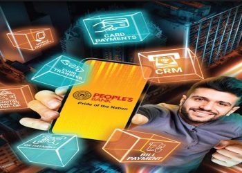 People’s Bank Spearheads a Digital Revolution