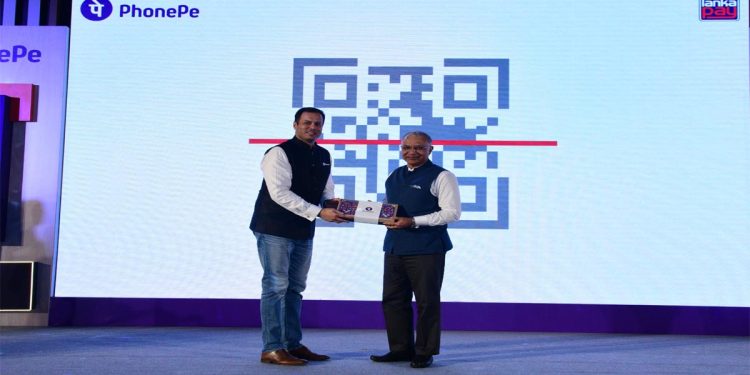 Enhancing FinTech Connectivity between India and Sri Lanka