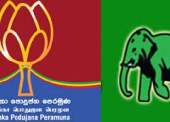 Surprise Twist: None from SJB attended UNP’s May Rally, but Pohottuwa MP Who Backed Ranil’s Presidency Joins UNP Gathering – Sri Lanka Latest News