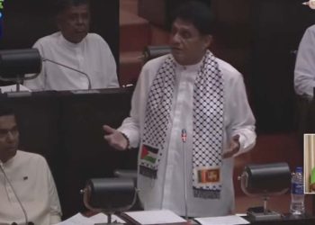 Sajith Premadasa Condemns Israeli Aggression in Parliament, Calls for Immediate Action to Protect Palestinian Rights – Sri Lanka Latest News