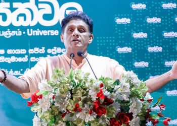 Opposition Leader Calls for Constitutional Anti-Corruption Reforms and Education Overhaul