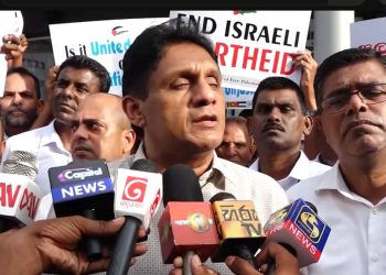 Opposition Leader Leads Protest Against Israeli Attacks on Palestinians, Muslim MPs and Citizens in Solidarity Against Israeli Attacks on Palestinians I Sri Lanka Latest News