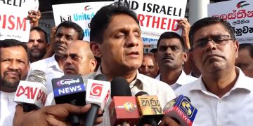 Opposition Leader Leads Protest Against Israeli Attacks on Palestinians, Muslim MPs and Citizens in Solidarity Against Israeli Attacks on Palestinians I Sri Lanka Latest News