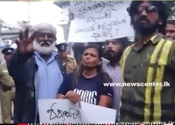 Protests in front of Sirikota against the UNP’s election postponement proposal! VIDEO I Sri Lanka Latest News