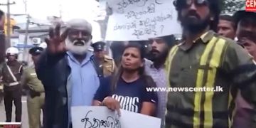 Protests in front of Sirikota against the UNP’s election postponement proposal! VIDEO I Sri Lanka Latest News