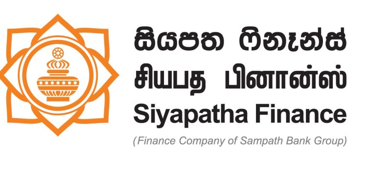 Siyapatha Finance PLC to issue LKR 4 billion debentures, reinforcing commitment to growth