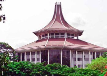 Supreme Court Petitioned Against New Director General of Bribery Commission Over Lack of Required Legal Experience I Sri Lanka Latest News