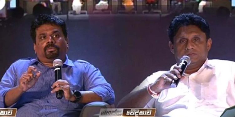 Sunil Hadunnetthi Thanks Legislative Council for Defeating President’s Proposal to Extend Attorney General’s Tenure; Opposed by Sajith Premadasa, Kabir Hashim, and Independent Representatives | Sri Lanka Latest News”