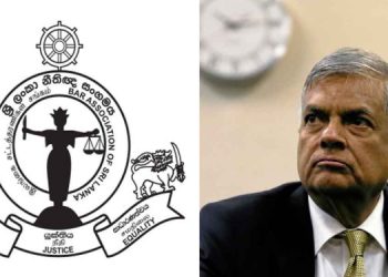 Bar Association Condemns President’s ‘Judicial Cannibalism’ Remarks, Warns Against Threat to Judiciary Independence | Sri Lanka Latest News