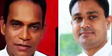 Hospital Directors Appointed Amid Controversy Over Omission of Key Specialists Chamal Sanjeeva and Jayaruwan Bandara – Public Service Commission Receives Complaint  I Sri Lanka Latest News