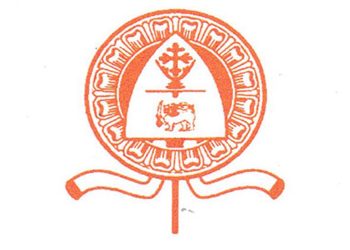Catholic Church Denies Involvement in AG’s Term Extension