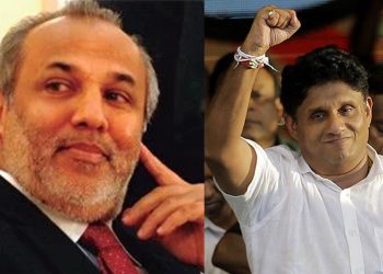 NPP Leaders Meet Hakeem: Muslim Congress Backs Sajith for Victory | Sri Lanka Latest News (VIDEO)