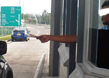 Mass Suspension in Athurugiriya: 22 Employees Accused of Stealing Crores from Highway Tolls I  Sri Lanka Latest News