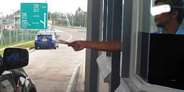 Mass Suspension in Athurugiriya: 22 Employees Accused of Stealing Crores from Highway Tolls I  Sri Lanka Latest News