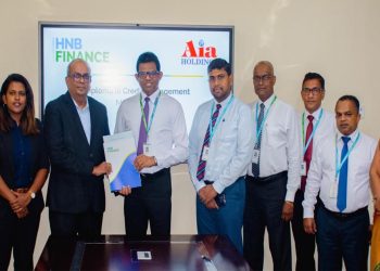 HNB FINANCE invests in employee development through partnership with Asian International Academy