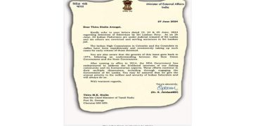 Indian FM Jaishankar Revives ‘Katch’ Issue